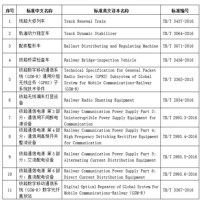 微信图片_20181115163335.jpg