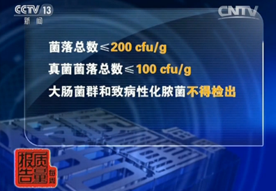 QQ截图20161122091917.png