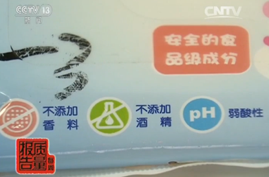 QQ截图20161122091932.png