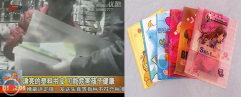 QQ截图20161122094511.png