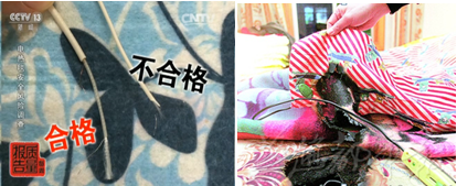 QQ截图20161130084527.png