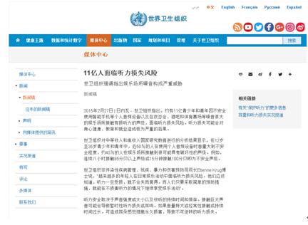 QQ截图20161227124250.jpg