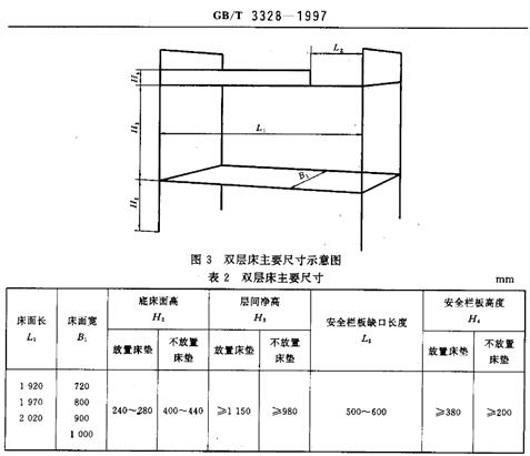 QQ截图20161227123618.jpg