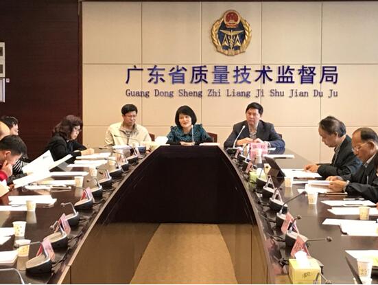 QQ截图20170110114828.jpg