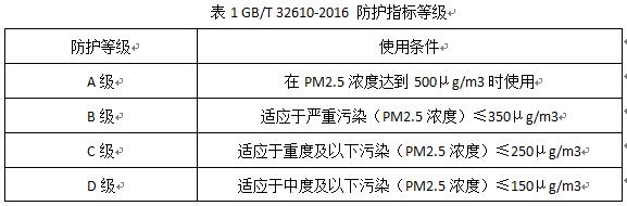 QQ截图20170111172054.jpg