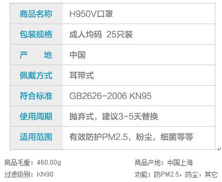 QQ截图20170111171952.jpg