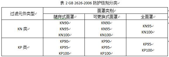 QQ截图20170111172110.jpg