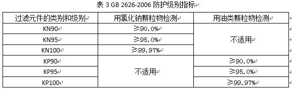 QQ截图20170111172122.jpg