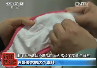 QQ截图20170111172133.jpg