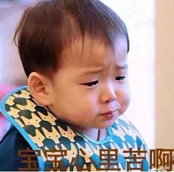 QQ截图20170111173553.jpg