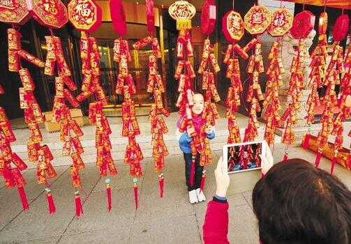 QQ截图20170120154245.jpg