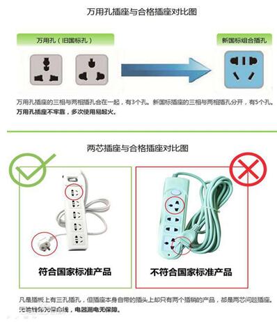QQ截图20170120160535.jpg
