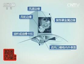 QQ截图20170120161339.jpg