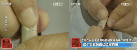 QQ截图20170120161349.jpg