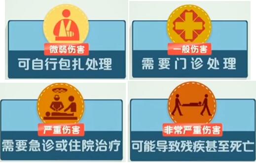 QQ截图20170120161415.jpg