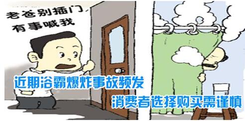 QQ截图20170316104004.jpg
