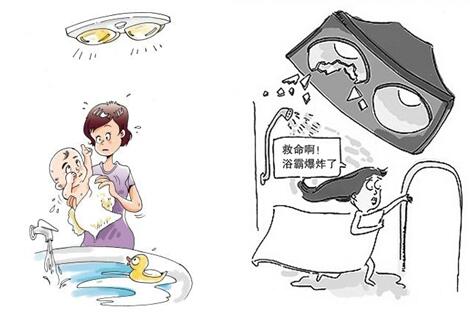 QQ截图20170316104014.jpg