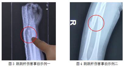 QQ截图20170316125001.jpg