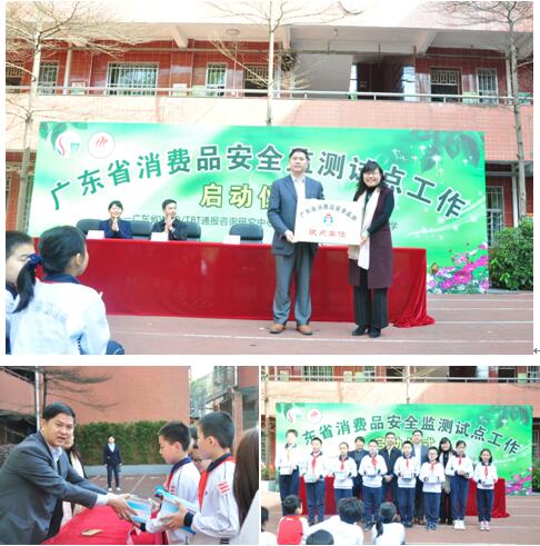 QQ截图20170328165553.jpg