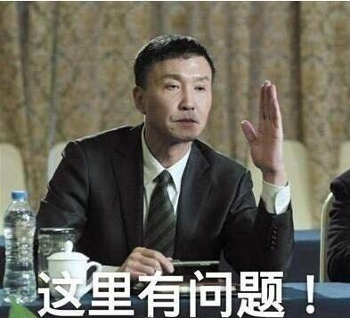 QQ截图20170502172006.jpg