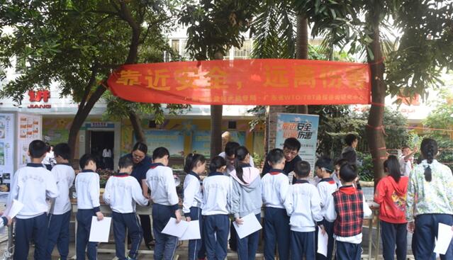 QQ截图20170504173311.jpg