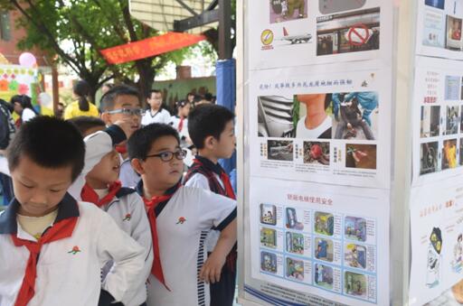 QQ截图20170504173330.jpg