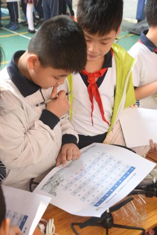 QQ截图20170504173356.jpg