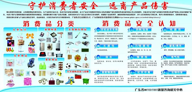 QQ截图20170504175004.jpg