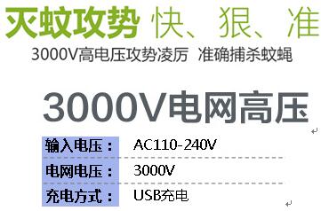 QQ截图20170607153246.jpg