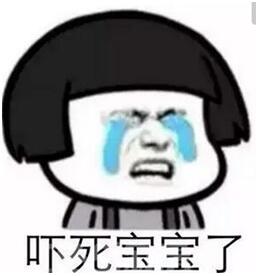 QQ截图20170622170842.jpg