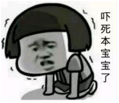 blob.png