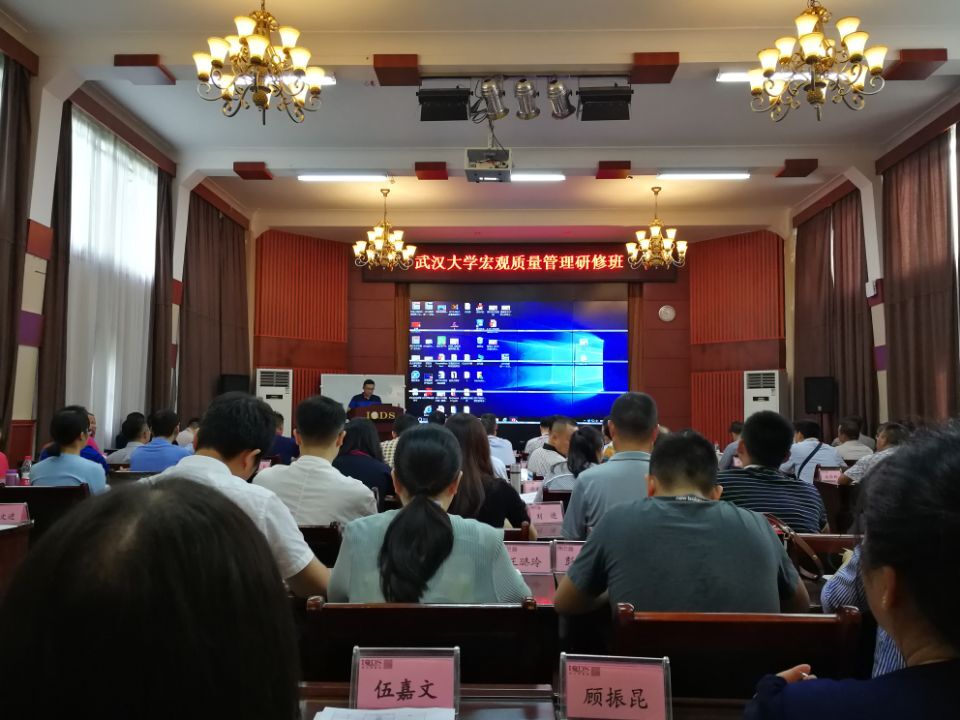 QQ图片20170828090354.jpg