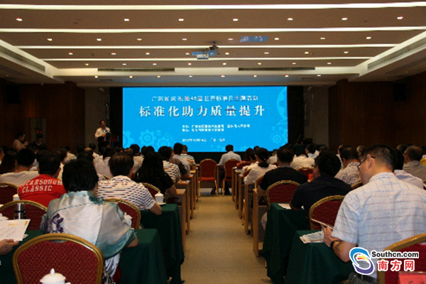 d0278891c75b1b4bfc6c12.jpg