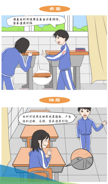 QQ截图20200415152154.png
