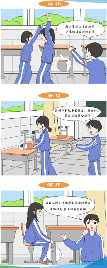 QQ截图20200415152218.png