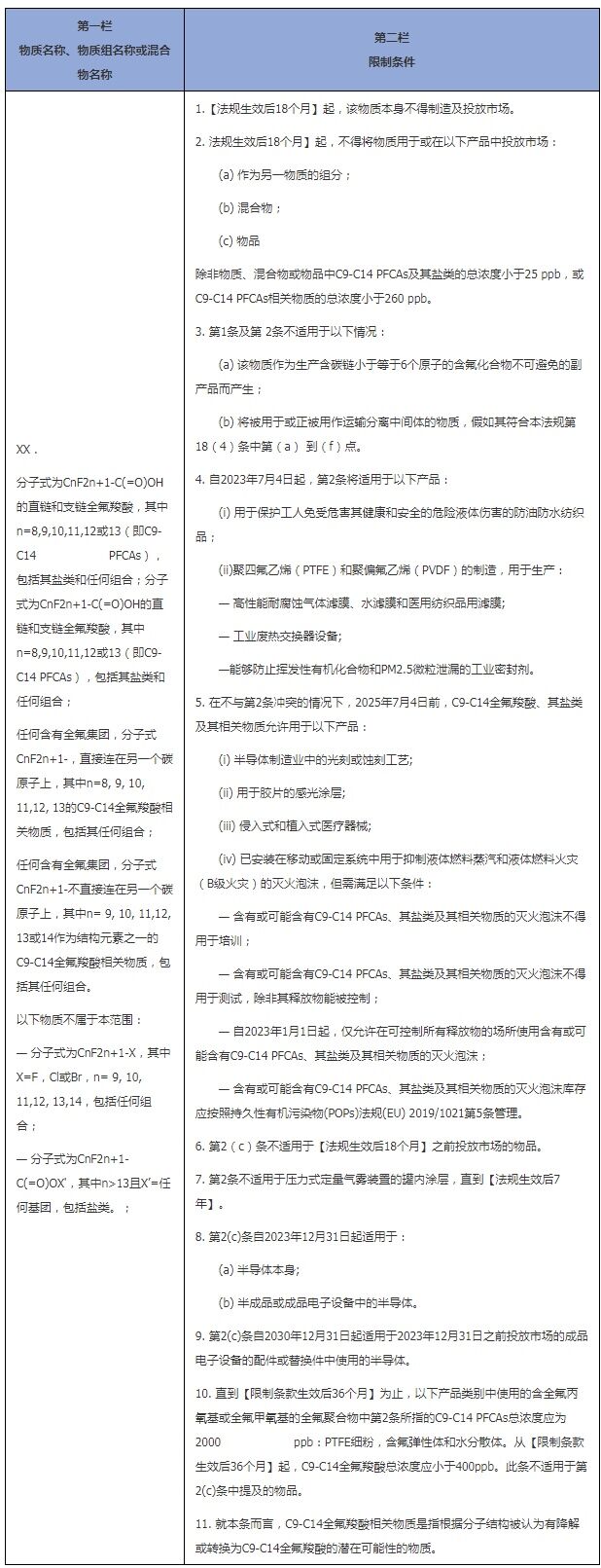 QQ图片20200813161733.jpg
