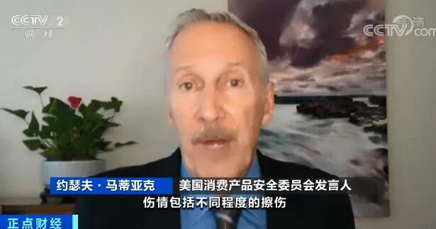 QQ截图20210512170310.jpg