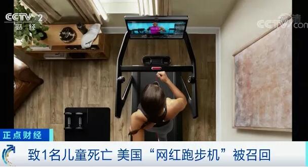 QQ截图20210512170332.jpg