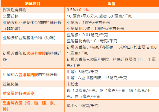 法国.PNG
