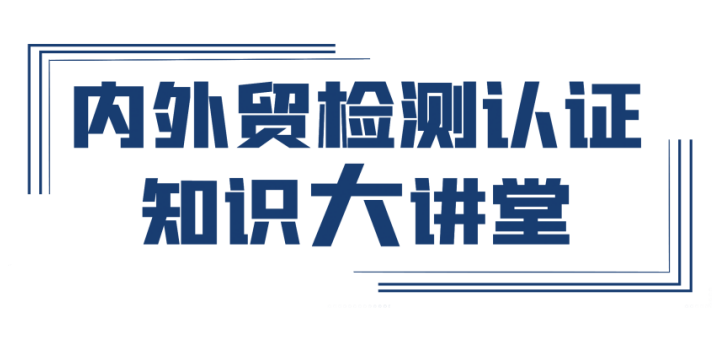 大讲堂2.png