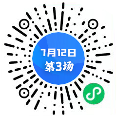 大讲堂3（二维码）.png