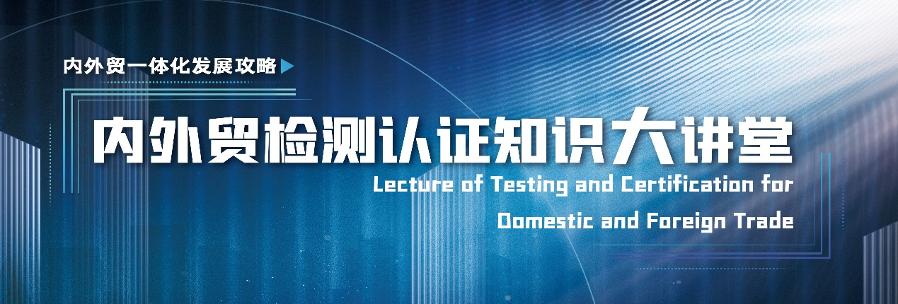 大讲堂1.png