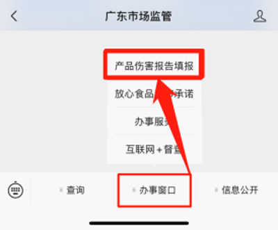 葵花码.jpg