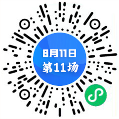 二维码（中心）.png