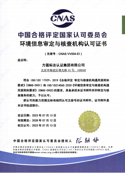 65-230H1115U1557.jpg