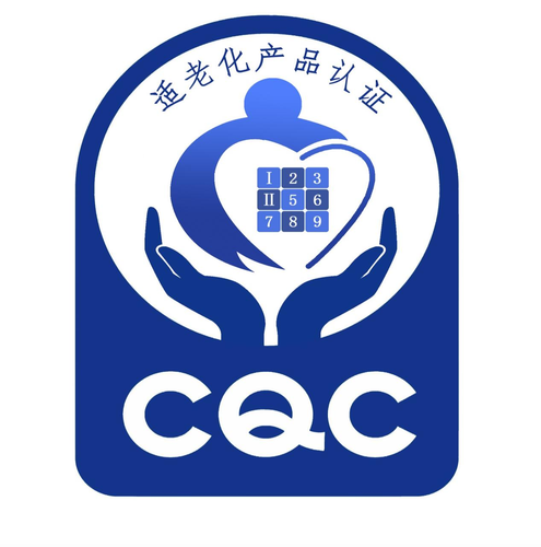 中国质检中心.png