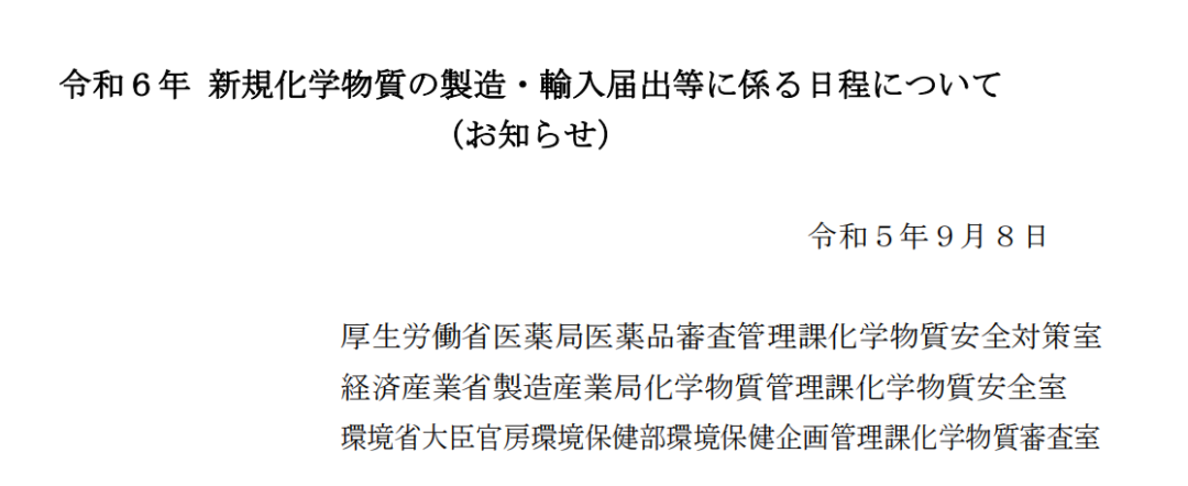 瑞欧1.png
