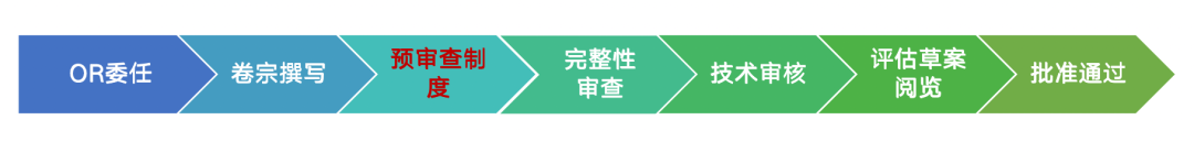 瑞欧1.png