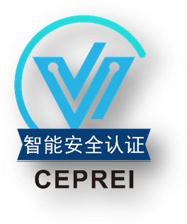 赛宝摄像头认证.png