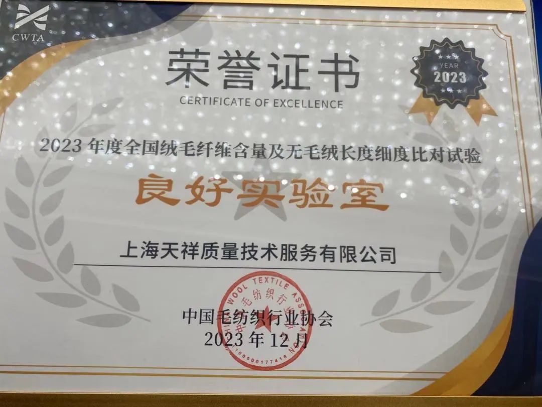 证书.jpg